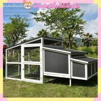 ราคา เล้าไก่ไม้เนื้อแข็งกลางแจ้ง กรงกระต่ายกันฝน โรงเรือนเลี้ยงไก่ขนาดใหญ่ กรงสำหรับเลี้ยงสัตว์ (40127467851)