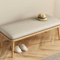 ราคา เก้าอี้เปลี่ยนรองเท้าที่บ้าน ทางเข้า เก้าอี้เปลี่ยนรองเท้าไม้เนื้อแข็ง ร้านขายรองเท้าร้านขายเสื้อผ้า (51552217172)