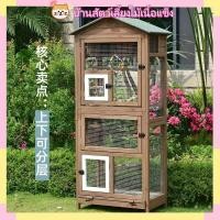 ราคา กรงนกแก้วไม้เนื้อแข็งสำหรับกลางแจ้ง วิลล่าขนาดใหญ่สำหรับเพาะพันธุ์นก ป้องกันฝนและแสงแดด (47403585066)