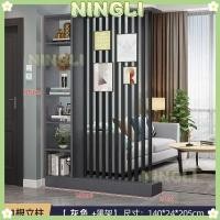 ราคา NINGLI ชั้นวางของระแนงกั้นห้อง ดีไซน์ทันสมัย วางแบ่งโซนพื้นที่ได้ (51703424542)