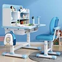 ราคา โต๊ะและเก้าอี้เรียนเด็กปรับระดับได้ เหมาะสำหรับนักเรียนระดับประถมศึกษา ชุดโต๊ะและเก้าอี้เรียนเด็ก (54202002172)