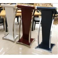 ราคา โพเดียมผู้บริหารเหล็ก โพเดียมสแตนเลสห้องเรียน 117x49x49 ซม (54201999783)