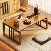 ราคา โต๊ะกาแฟเล็กหน้าต่างโค้ง โต๊ะญี่ปุ่นสไตล์เซน โต๊ะเตี้ย โต๊ะน้ำชา โต๊ะเล็ก โต๊ะนั่งพื้น โต๊ะไม้เนื้อแข็งสำหรับบ้าน (53453663703)