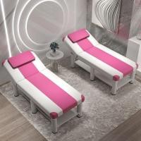 ราคา เตียงเสริมสวยพับได้ เตียงนวดพับได้แบบพกพา (52002087600)