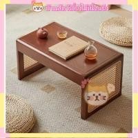 ราคา โต๊ะเล็กไม้เนื้อแข็ง โต๊ะกาแฟ โต๊ะทาทามิ หน้าต่างโค้ง โต๊ะข้างพร้อมอุปกรณ์ โต๊ะน้ำชา (51953565360)