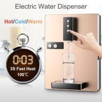 ราคา เครื่องจ่ายน้ำร้อน เย็น น้ำแข็งไฟฟ้า 220V ติดผนัง เครื่องทำน้ำอุ่น เครื่องทำน้ำเย็น น้ำพุดื่ม (51752001191)