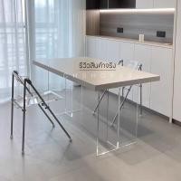 ราคา โต๊ะกินข้าวมินิมอลminimal ขาอะคริลิคใส โต๊ะเกาหลี สไตล์minimal เฟอร์นิเจอร์มินิมอล แต่งบ้านมินิมอล ส่งฟรี Y (51203566365)