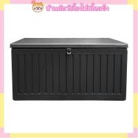 ราคา ตู้เก็บของกลางแจ้งในสวนและลานบ้าน กล่องเก็บของแบบพับ กล่องเก็บของกันฝนและแดด กล่องเก็บของกลางแจ้งในสวนและลานบ้าน (47153585902)