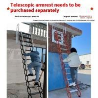 ราคา บันไดกลางแจ้งแบบยืดหดติดผนัง บันไดพับแบบแยกชั้น บันไดแบบยกสองชั้นหนา บันไดแขวนแบบพับได้ (46352020789)