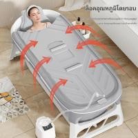 ราคา อ่างอาบน้ำสำหรับใช้ในครัวเรือน อ่างอาบน้ำพับได้สำหรับผู้ใหญ่ อ่างอาบน้ำสำหรับผู้ใหญ่ อ่างอาบน้ำอบไอน้ำแบบเต็มตัว (45402116489)