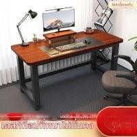 ราคา โต๊ะคอมพิวเตอร์ที่บ้าน โต๊ะทำงานสำนักงานทันสมัย โต๊ะเล่นเกม โต๊ะทำงานห้องนอนหนาพิเศษ ห้องเช่า (29893673033)