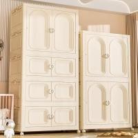 ราคา ตู้เสื้อผ้า ตู้เสื้อผ้าพับขนาดใหญ่ ตู้เก็บของอเนกประสงค์ความจุสูง (28977509861)