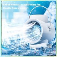 ราคา พัดลมแอร์ พัดลมระบายความร้อนด้วยน้ำขนาดเล็กสำหรับบ้าน พัดลมระบายความร้อนขนาดเล็กสำหรับนักเรียน (28293694430)