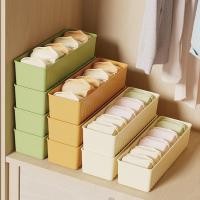 ราคา กล่องลิ้นชักพลาสติกสําหรับจัดเก็บชุดชั้นในถุงเท้า 5 ช่อง (26577866135)