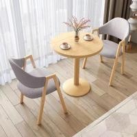 ราคา โต๊ะกลม ชุดโต๊ะกินข้าว โต๊ะครัว 2 ที่นั่ง สไตล์โมเดิร์น ความจุแบริ่ง 300KG สไตล์ทันสมัย (26032149825)