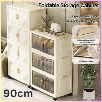 ราคา 90 ซม Pintu ตู้เก็บของพับได้กล่องลิ้นชักเสื้อผ้าเสื้อผ้าพลาสติกตู้เก็บล้อพับตู้เก็บของ (24793711579)