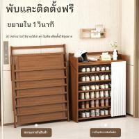 ราคา ชั้นวางรองเท้าหลายชั้น ชั้นวางรองเท้าทางเข้าประตูบ้าน ติดตั้งฟรี ชั้นวางรองเท้าสำหรับห้องเช่า จัดเก็บรองเท้าแบบเรียบง่าย (24292868956)
