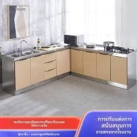 ราคา ตู้ครัวสแตนเลสแบบบิวท์อิน ตู้เตาแบบมินิมอล เคาน์เตอร์ครัว ตู้ ตู้ครัวสแตนเลส厨柜 不锈钢橱柜 (52402012383)