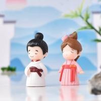 ราคา ชุดเครื่องแต่งกายคู่ขนาดเล็กสําหรับตกแต่งสวน 2ชิ้น ชุด (24544213646)