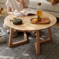 ราคา โต๊ะกาแฟนอร์ดิก โต๊ะทาทามิ โต๊ะเตี้ย โต๊ะกลมเล็ก ห้องนั่งเล่น เรียบง่าย ทันสมัย โต๊ะกลม (56752002984)