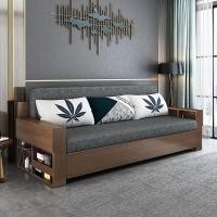 ราคา โซฟาเบดไม้เนื้อแข็งอเนกประสงค์ (27214431971)