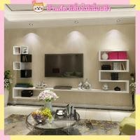 ราคา ชั้นวางทีวีติดผนังพื้นหลังสไตล์โมเดิร์นเรียบง่าย ตู้วางทีวีติดผนังห้องนั่งเล่น ชั้นวางกล่องรับสัญญาณทีวี (49853465900)