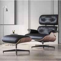 ราคา เก้าอี้สีฟ้า Eames โซฟาหนังอิตาลีโซฟาเดี่ยว Eames Designer ห้องนั่งเล่นระเบียงโซฟาหนังสบาย ๆ (44703695299)