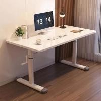 ราคา โต๊ะนักเรียนชั้นประถมศึกษา โต๊ะเขียนหนังสือแบบยกได้ (26753325325)