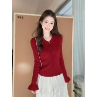 ราคา เสื้อเชิ้ตถักลายคอวีแขนกระดิ่ง อเนกประสงค์สำหรับหลายฤดูกาล (49304794146)