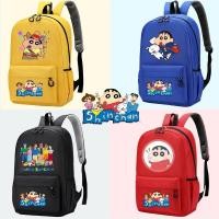 ราคา เครยอนชินจังกระเป๋าเป้สะพายหลังกระเป๋าเป้สะพายหลังพิมพ์ลายการ์ตูนความจุขนาดใหญ่กระเป๋าเป้สะพายหลังนักเรียนกระเป๋าเป้สะพายหลังที่เรียบง (24288776454)