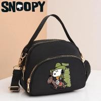 ราคา กระเป๋าสะพายข้าง Snoopy พิมพ์ลายการ์ตูนคุณภาพสูง สำหรับผู้หญิง พร้อมช่องเก็บของขนาดใหญ่ (56806571429)