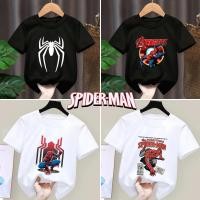ราคา เสื้อยืดสไปเดอร์แมนพิมพ์ลาย แขนสั้น สีขาวบริสุทธิ์ เหมาะสำหรับสวมใส่วันธรรมดาและโอกาสต่างๆ (49356871708)