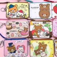 ราคา Rilakkuma กระเป๋าใส่บัตรสีการ์ตูนหนัง PU กระเป๋าสตางค์แฟชั่นส่วนบุคคลของขวัญวันเกิดแบบพกพาสําหรับเด็กชายและเด็กหญิง (43502421450)