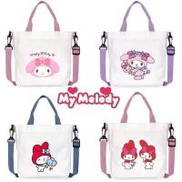 ราคา กระเป๋าผ้าใบมายเมโลดี้ พิมพ์ลายแฟชั่น สำหรับเด็กและผู้ใหญ่ เป็นของขวัญวันเกิดที่perfect (40277686761)