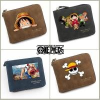 ราคา One PIECE Wallet PU Matte Zipper Wallet ความจุขนาดใหญ่กระเป๋าสตางค์อเนกประสงค์ (25434843132)