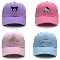 ราคา หมวกเบสบอล Sanrio ลายการ์ตูน Kuromi และ Hello Kitty คุณภาพสูงสำหรับเด็กผู้หญิง (44053066645)