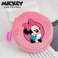 ราคา กระเป๋าใส่เหรียญมิกกี้เมาส์ กระเป๋าเก็บมินนี่แขวนตกแต่งตุ๊กตามินิกระเป๋าสตางค์ปาร์ตี้ของขวัญวันเกิด (40511132176)