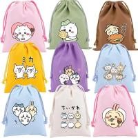ราคา Chikawa กระเป๋าหูรูดถุงเก็บการ์ตูนถุงของขวัญถุงผ้าตุ๊กตา (43708530933)