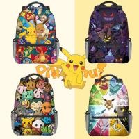 ราคา สินค้าพร้อมส่ง กระเป๋าเป้สะพายหลัง กันน้ํา ขนาดใหญ่ จุของได้เยอะ ลายโปเกม่อน เอลฟ์ ปิกาจูน่ารัก ทนทาน เหมาะกับของขวัญ สําหรับนักเรียน (24654476772)