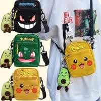 ราคา สินค้าพร้อมส่ง กระเป๋าเป้สะพายหลัง กระเป๋าสะพายไหล่ ผ้าแคนวาส ลายโปเกม่อน ปิกาจู น้ําหนักเบา เหมาะกับการพกพาเดินทางกลางแจ้ง แฟชั่นสําหรับผู้ใหญ่ และเด็ก (23955170279)