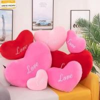 ราคา หัวใจ หมอนตุ๊กตาหัวใจ หมอนนุ่มสีชมพูรูปหัวใจ สีแดงร้อนของขวัญวาเลนไทน์หมอนยัดไส้สําหรับวันเกิด (54555858338)