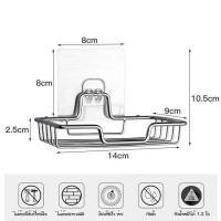 ราคา M1001 ที่วางสบู่ติดผนัง ที่วางฟองน้ำล้างจาน ที่วางสบู่สแตนเลส ไม่ต้องเจาะ รับน้ำหนักได้เยอะ (7687610533)