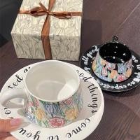 ราคา ชุดแก้วกาแฟ กล่องของขวัญ ลายเท่ๆ งานเซรามิก ของใช้ในบ้าน นักเรียน สวยๆ ราคาไม่แพง (25834272415)