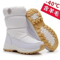 ราคา รองเท้าบูทฤดูหนาวสำหรับผู้หญิง ออกแบบมาเพื่อกันน้ำและกันลื่น ด้วยวัสดุผ้าฝ้าย (56454289043)