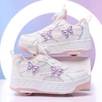 ราคา รองเท้าลูกกลิ้ง Two Row PU wheels สีชมพูและสีม่วง ขนาด 29 40 (43579453083)