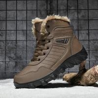 ราคา การประกันคุณภาพ 30 Snow Boots Men Ankle Boots Anti Slip Outdoor Winter Keep Warm Hiking Boots BU78 (27094101289)