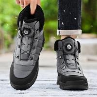 ราคา การประกันคุณภาพผู้ชายรองเท้า Super Warm Snow Boots Windproof ฤดูหนาวรองเท้าผ้าฝ้ายรองเท้า U9QC (55505062758)