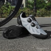 ราคา รองเท้าขี่จักรยานผู้ชาย แบบแฟลตเพด สปีดคลีท สีขาว เหมาะสำหรับการปั่นบนถนนและใช้งานกลางแจ้ง (48957592120)