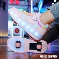 ราคา รองเท้าโรลเลอร์ LED Light Up พร้อมแท่นชาร์จและตาข่าย ขนาด 28 42 JULN (43379453124)