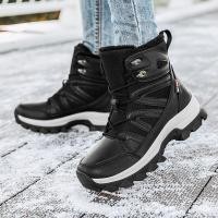 ราคา รองเท้าบูทหิมะ Unisex ดีไซน์หลอดยาว พร้อมขนแกะกันหนาวและกันลม (44754598914)